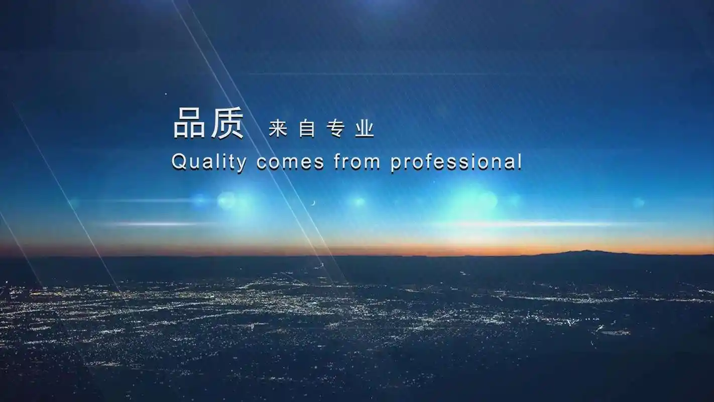 “电脑狂躁症”带来的危害有哪些