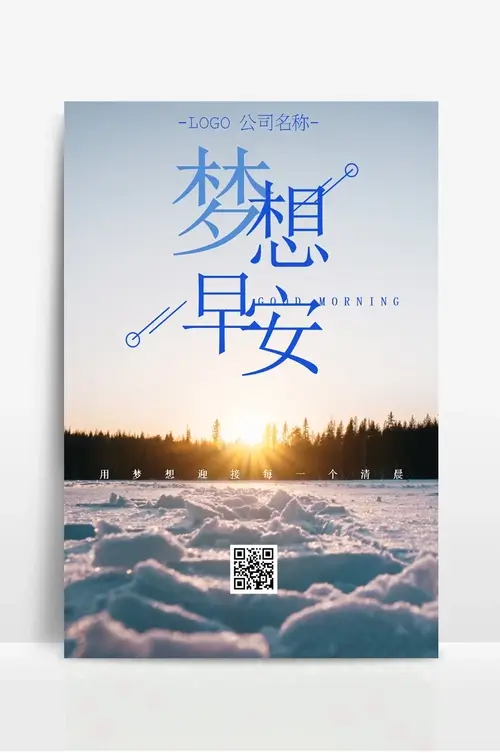 如何自我调节神经官能症？