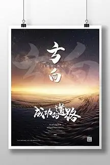 失眠抑郁怎么治疗