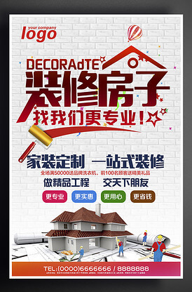 失眠抑郁焦虑症自己怎么自我治疗