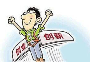 失眠医院挂什么科室