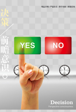 如何识别小儿多动症？