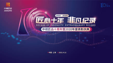 失眠抑郁一贴灵