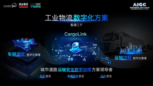 儿童狂躁症是什么，怎么治疗效果先进好