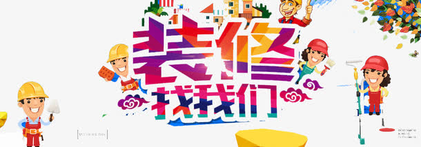 失眠抑郁一贴灵