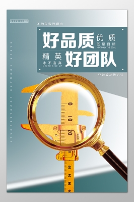 儿童狂躁症是什么，怎么治疗效果先进好