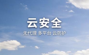 3.21第十五届世界睡眠日——“长飞出击·科学享