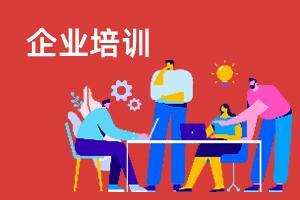 什么人患上抑郁症的机会先进大