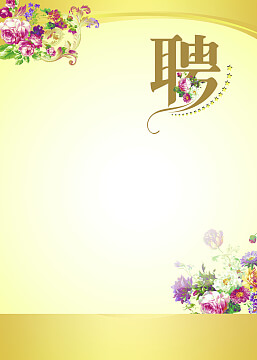 失眠抑郁的治疗方法