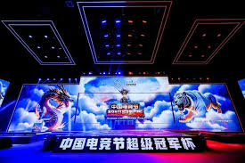 青年电竞大赛上的精彩瞬间：重回巅峰的那一刻！